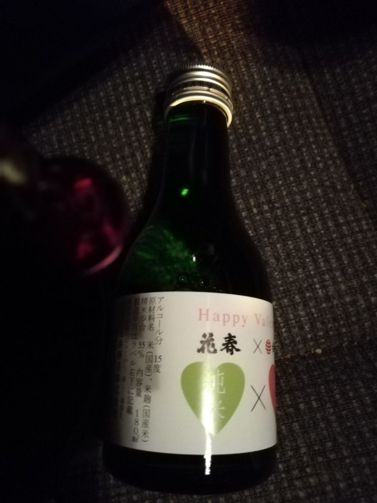 ե