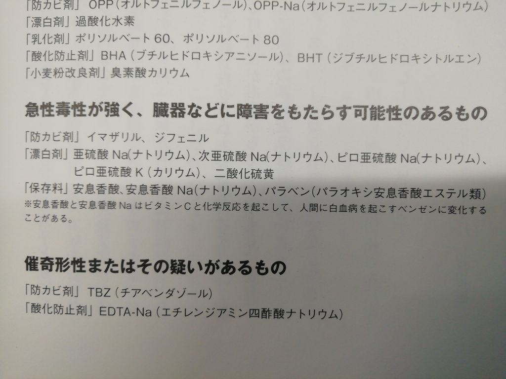 ե
