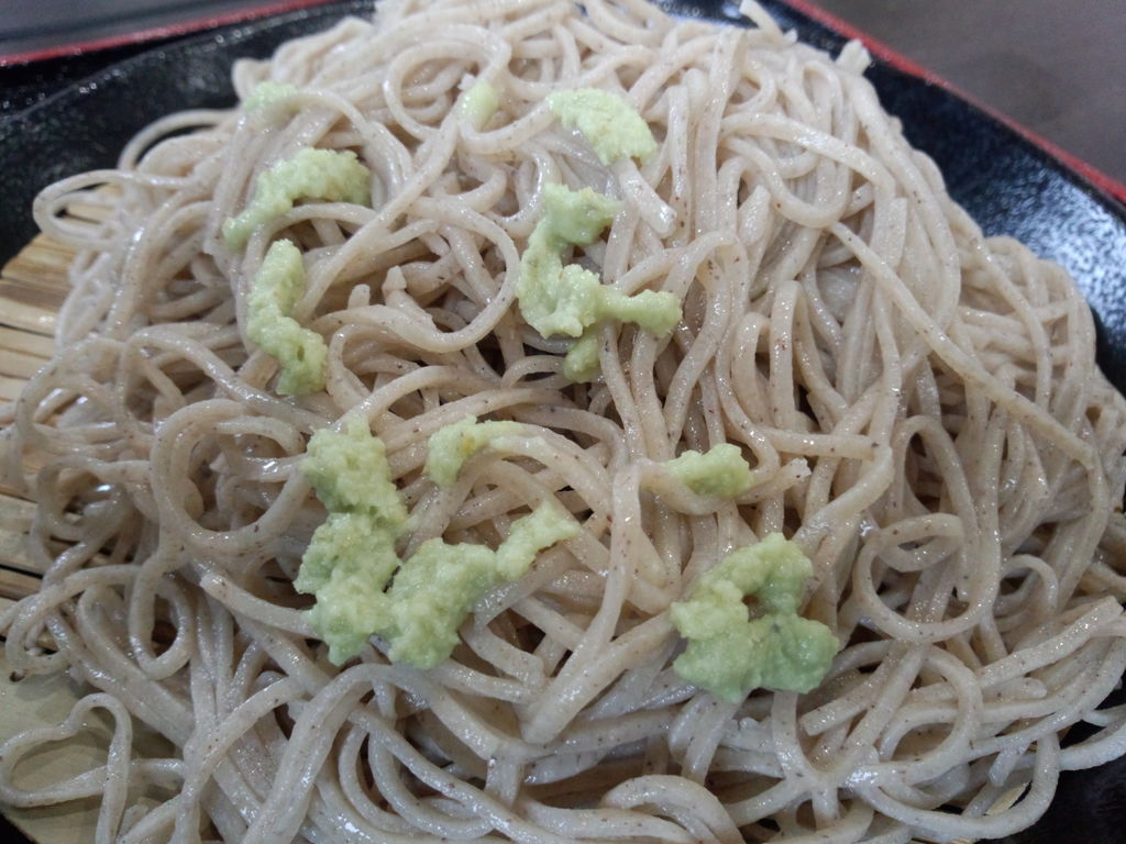 ե