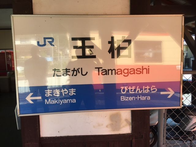 �ե���