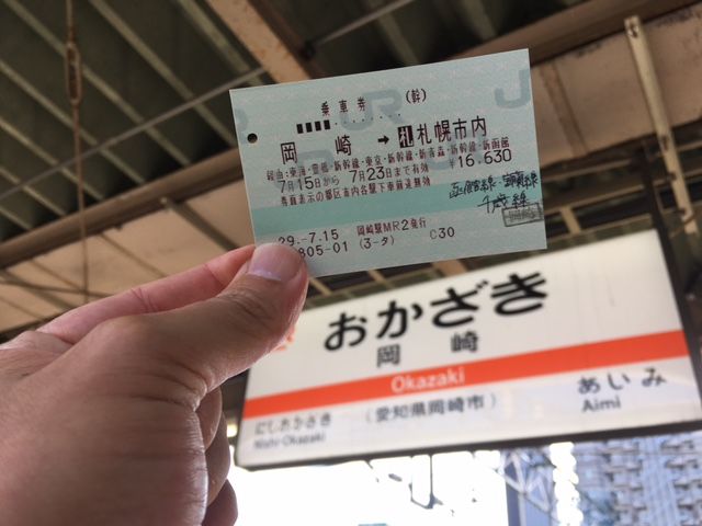 �ե���