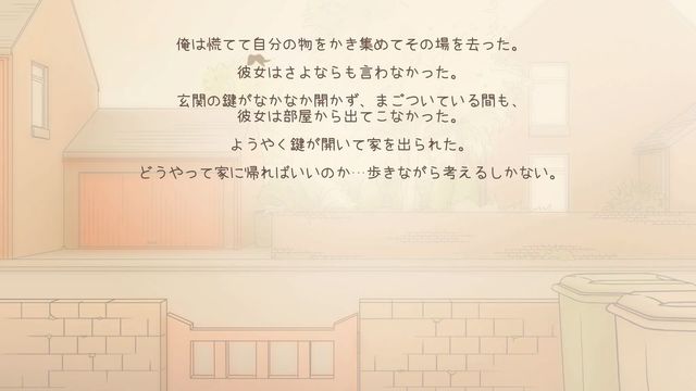 ե
