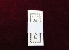 ե