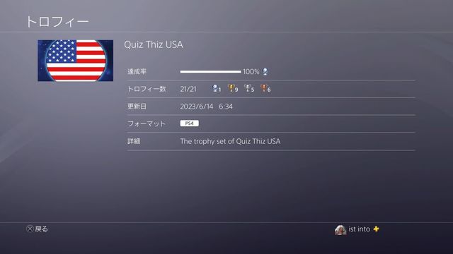 ե