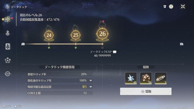 ե