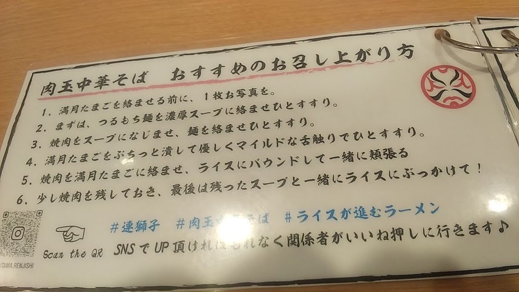 ե
