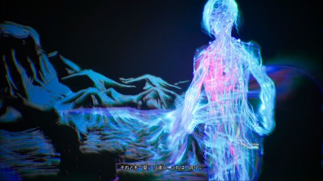 ե