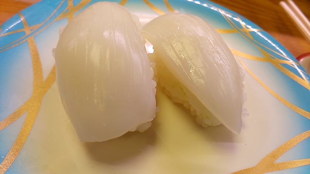 ե