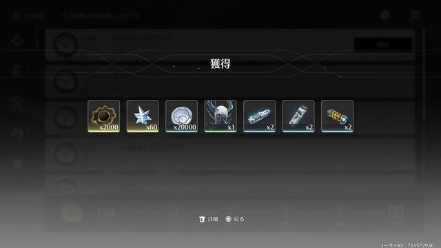 ե