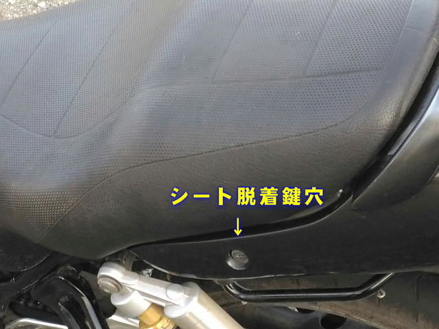 ե