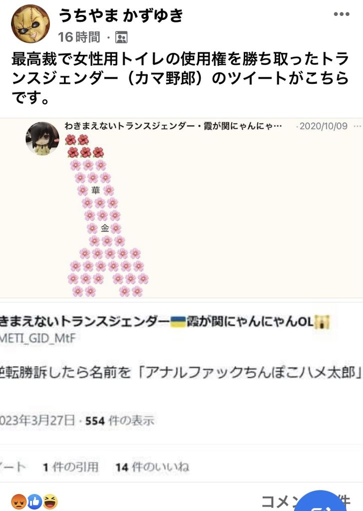 �ե���