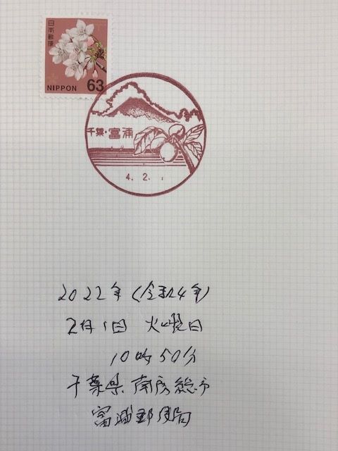 �ե���