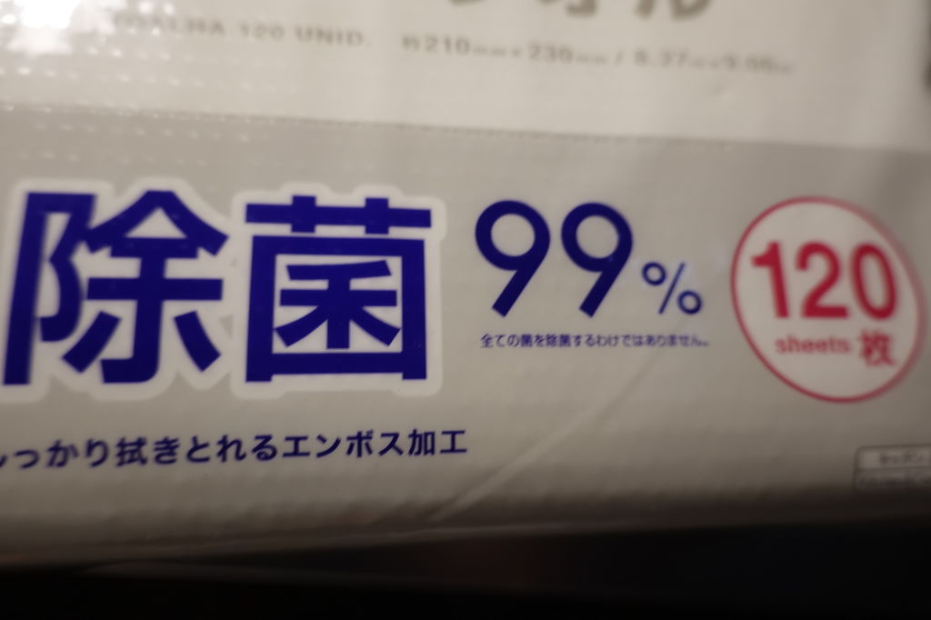 ե