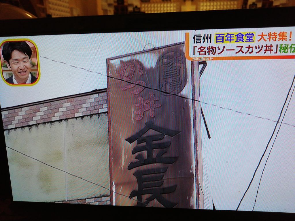 ե