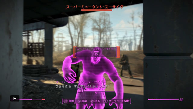 ե