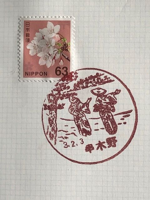 �ե���