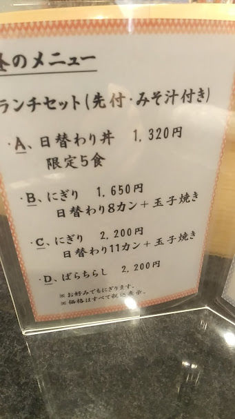 ե