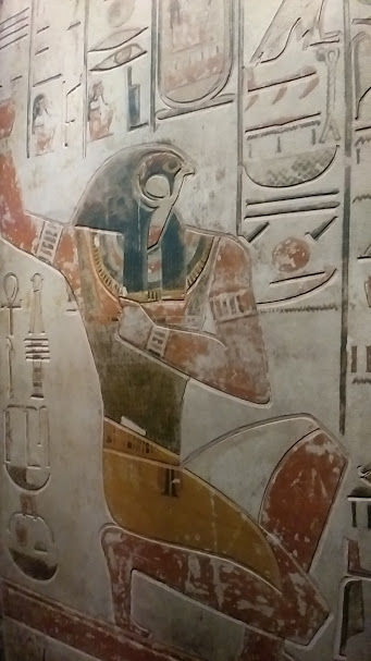 ե