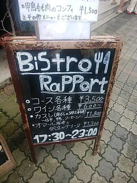 ե