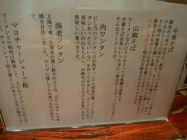 ե