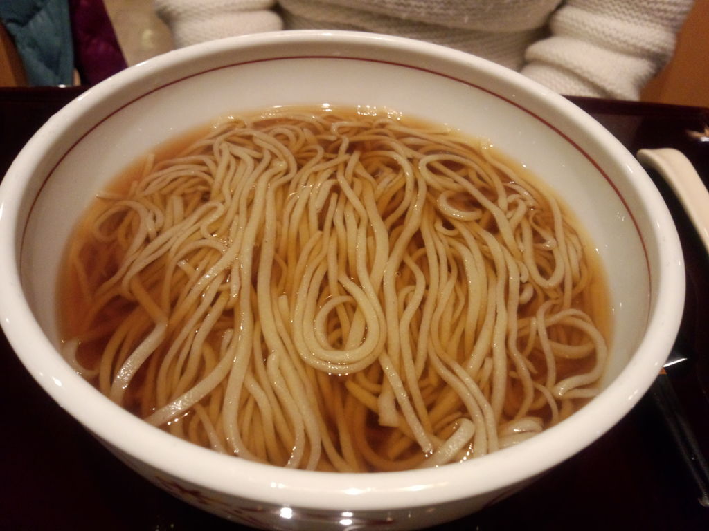 ե