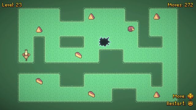 ե