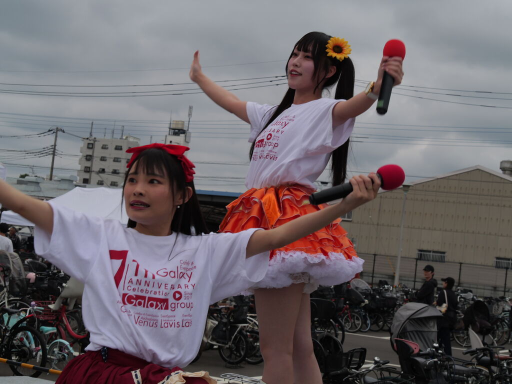 フォト