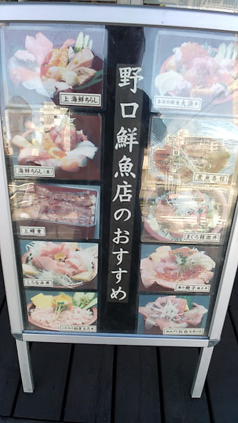 ե