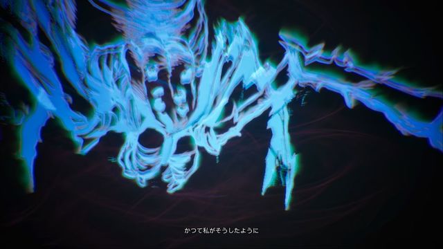 ե