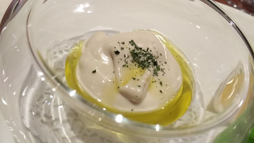 ե