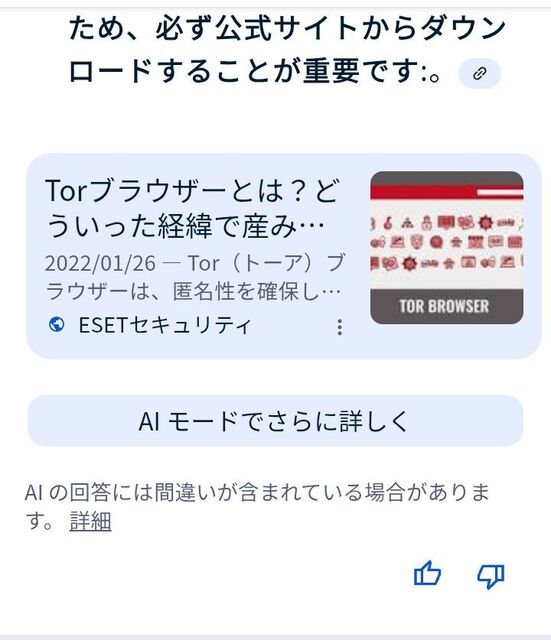 �ե���
