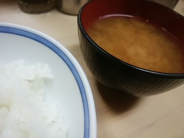 ե
