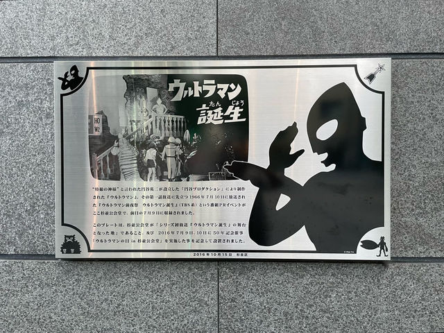 フォト