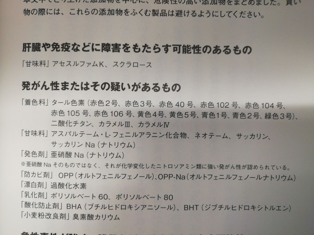 ե