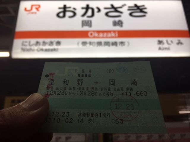 �ե���