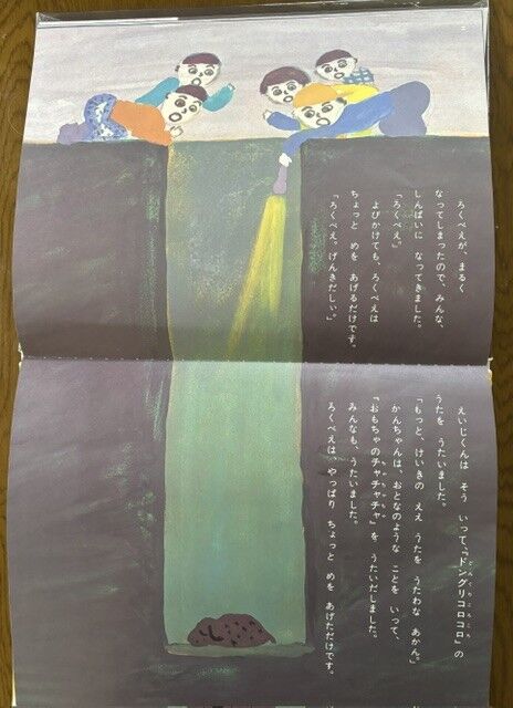 フォト