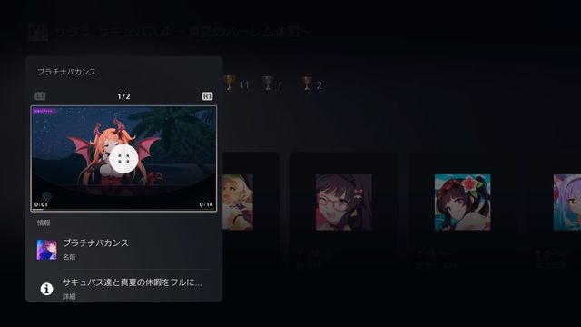 ե