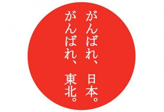 フォト