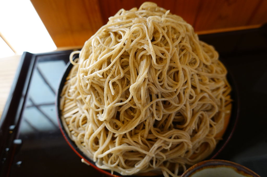 ե