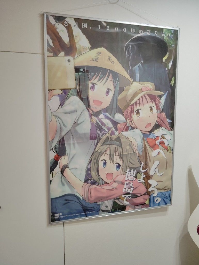 ե