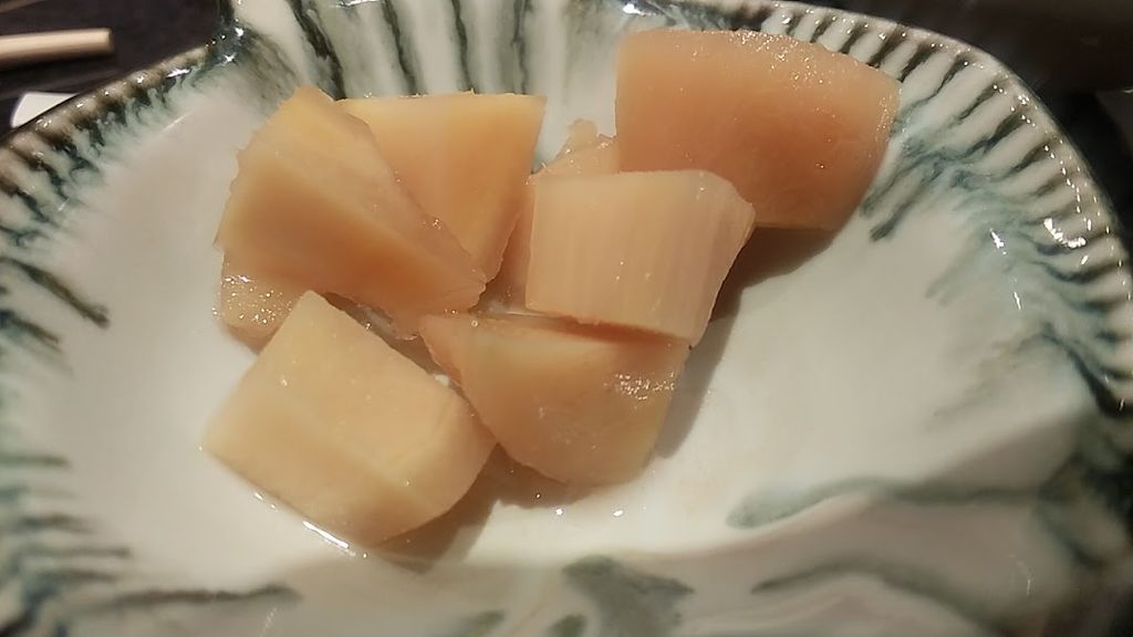 ե