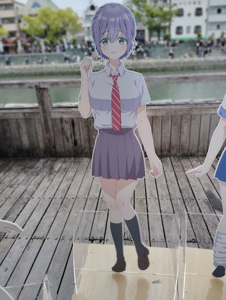 ե