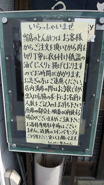 ե