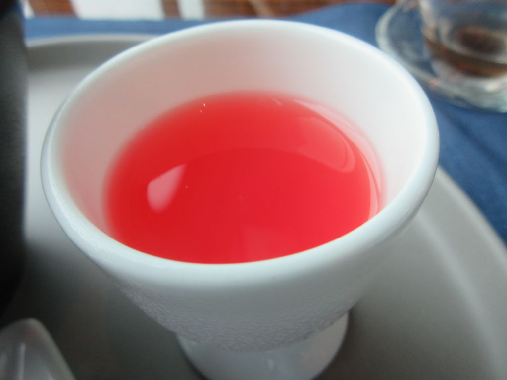 ե