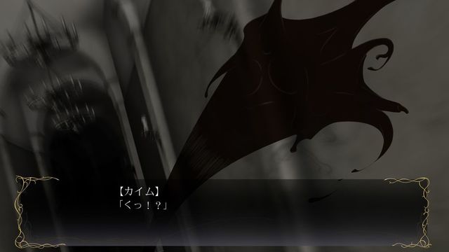 ե