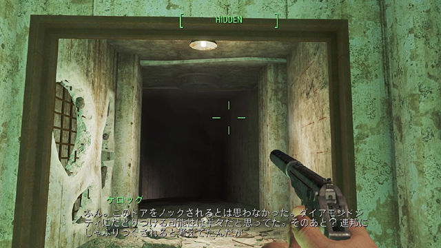 ե