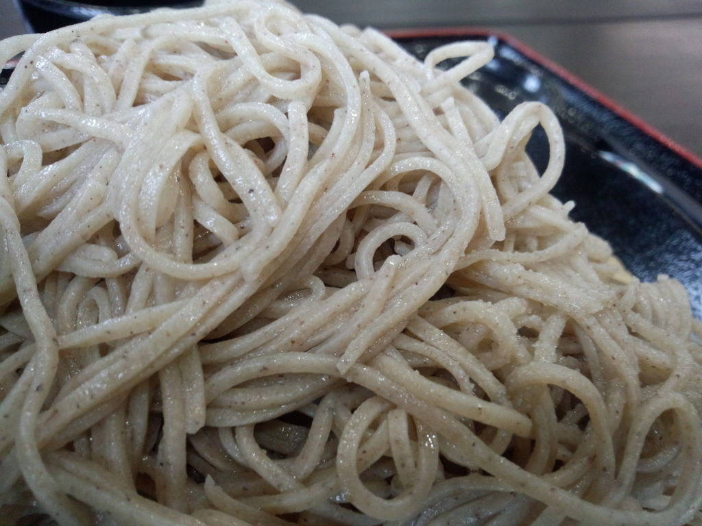 ե