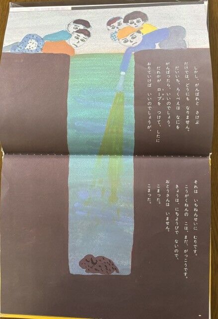 フォト