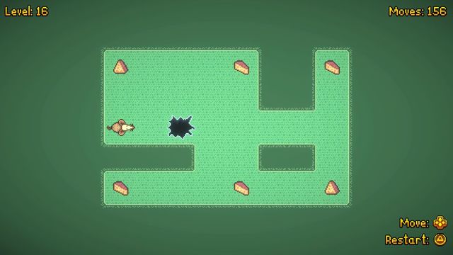 ե