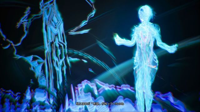 ե